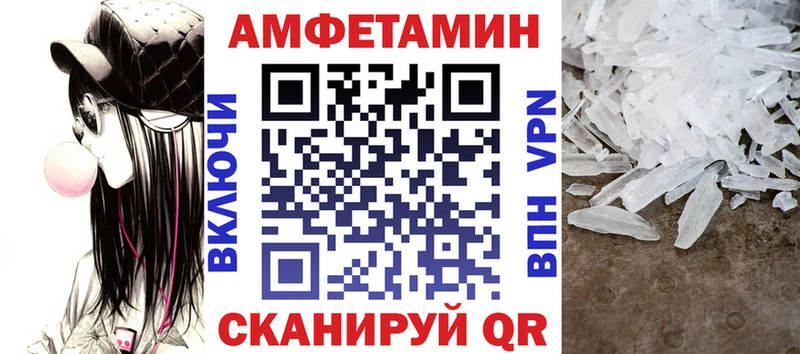 MEGA   Ачхой-Мартан  АМФЕТАМИН 98%  хочу  