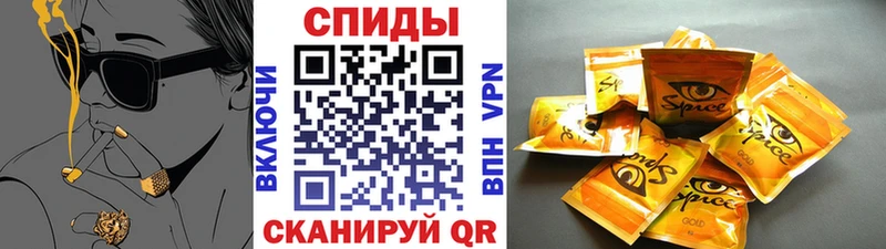 кракен сайт  Ачхой-Мартан  Бутират бутик 