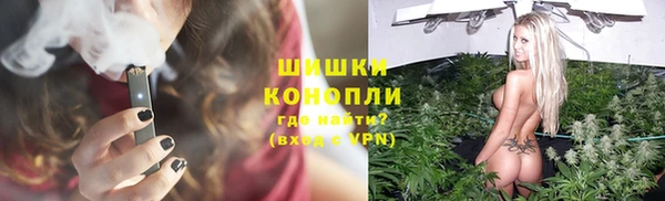 мет Куйбышев