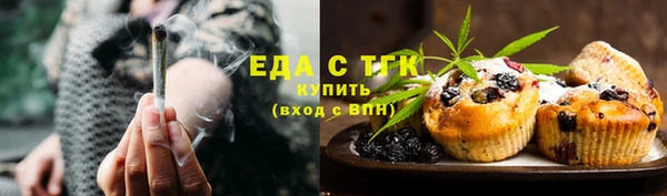 кокаин премиум Нягань
