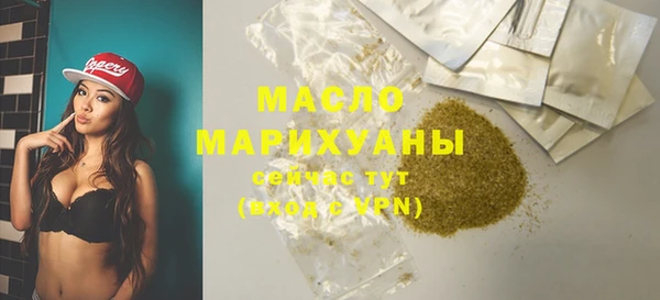мефедрон VHQ Кулебаки