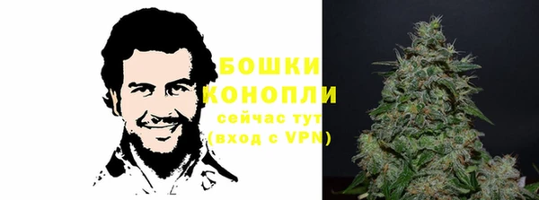 мефедрон VHQ Кулебаки