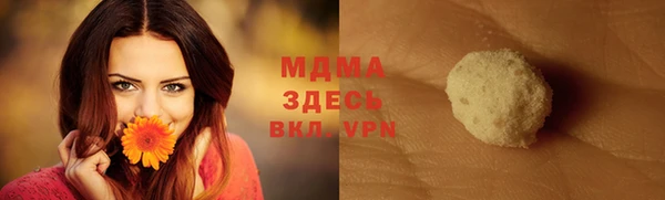 амфетамин Кукмор
