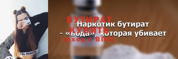 a pvp Нязепетровск