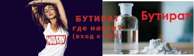 амфетамин Кукмор