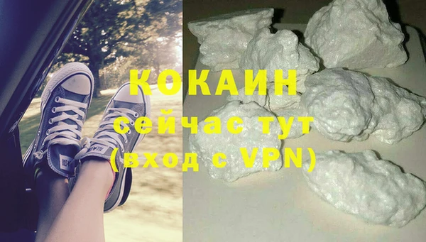 амфетамин Кукмор