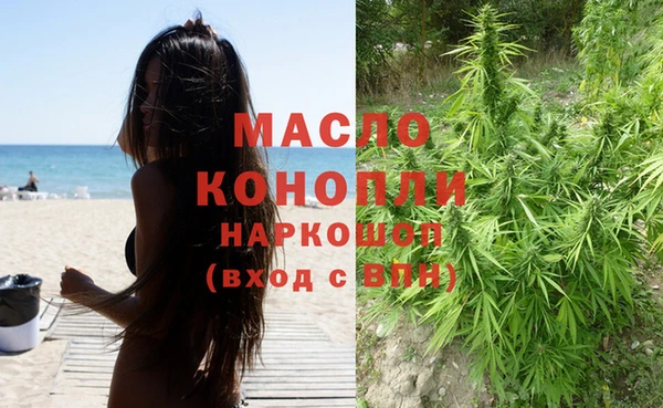 амфетамин Кукмор