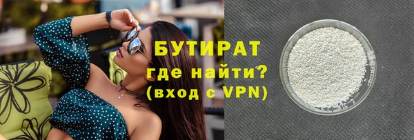 амфетамин Кукмор
