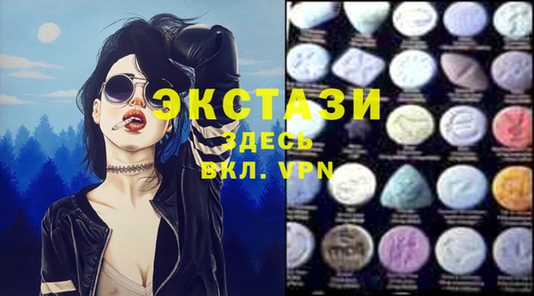 амфетамин Кукмор
