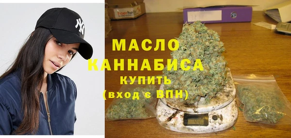 мефедрон VHQ Кулебаки