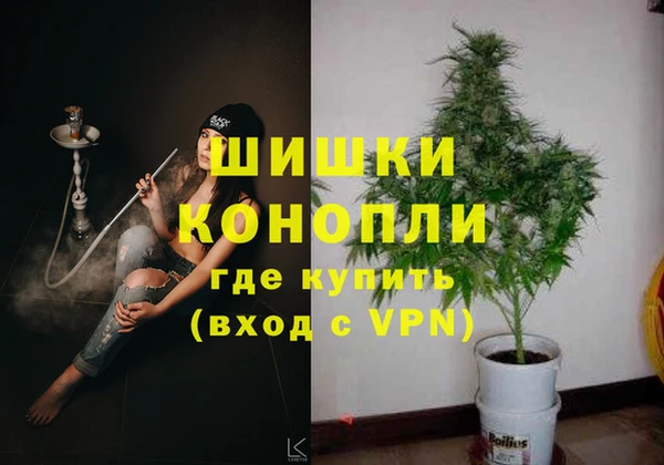 мефедрон VHQ Кулебаки
