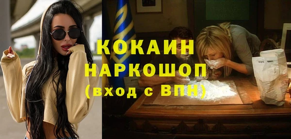 амфетамин Кукмор