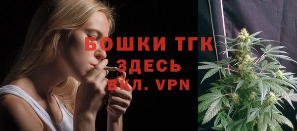 мефедрон VHQ Кулебаки