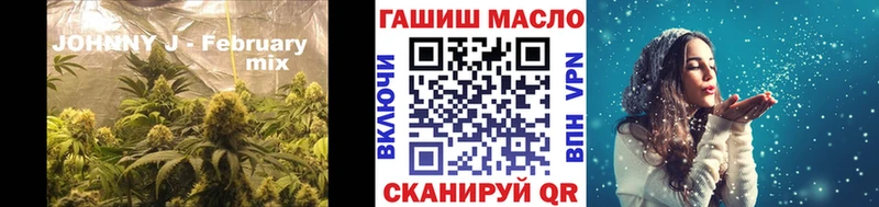 купить закладку Ачхой-Мартан Дистиллят ТГК вейп